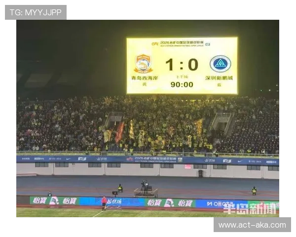 青岛西海岸首胜奖金翻倍庆 青岛西海岸首胜奖金翻倍庆